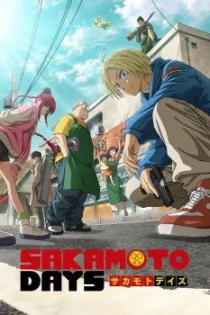 انمي Sakamoto Days الموسم الاول الحلقة 11 الحادية عشر مترجمة