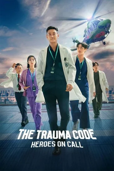 مسلسل The Trauma Code: Heroes on Call الموسم الاول الحلقة 1 الاولي مترجمة