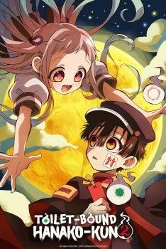 انمي Jibaku Shounen Hanako-kun الموسم الثاني الحلقة 12 الثانية عشر مترجمة