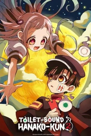 انمي Jibaku Shounen Hanako-kun الموسم الثاني الحلقة 12 الثانية عشر مترجمة