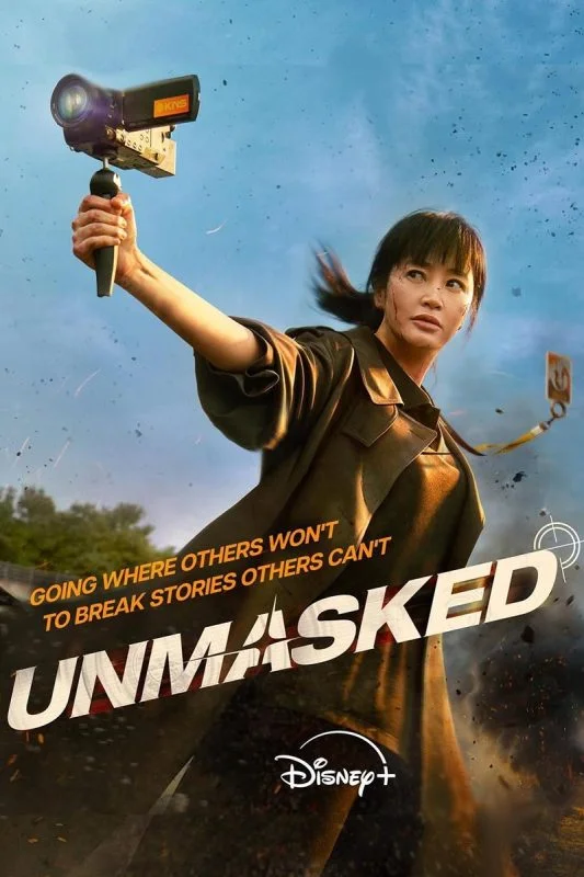 مسلسل Unmasked