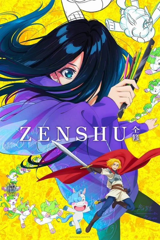 انمي Zenshuu الموسم الاول
