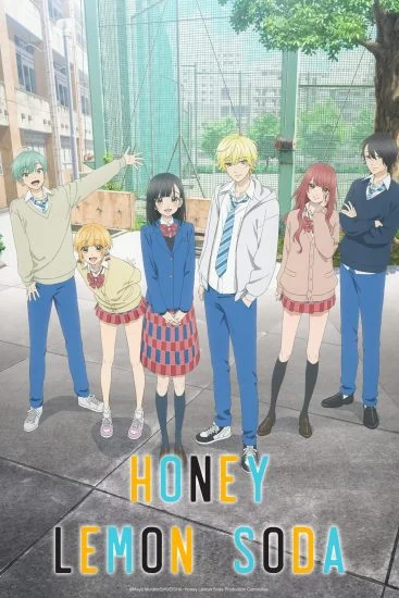 انمي Honey Lemon Soda الموسم الاول الحلقة 10 العاشرة مترجمة