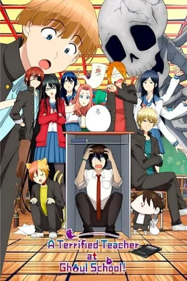 انمي Youkai Gakkou no Sensei Hajimemashita الموسم الاول الحلقة 21 الحادية والعشرون مترجمة