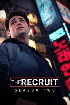 مسلسل The Recruit الموسم الثاني الحلقة 2 الثانية مترجمة