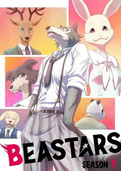 مسلسل BEASTARS الموسم الاول الحلقة 1 الاولي مترجمة