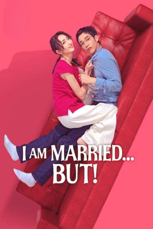 مسلسل I Am Married...But! الموسم الاول