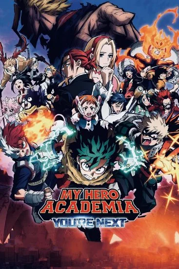 فيلم My Hero Academia: You're Next 2024 مترجم