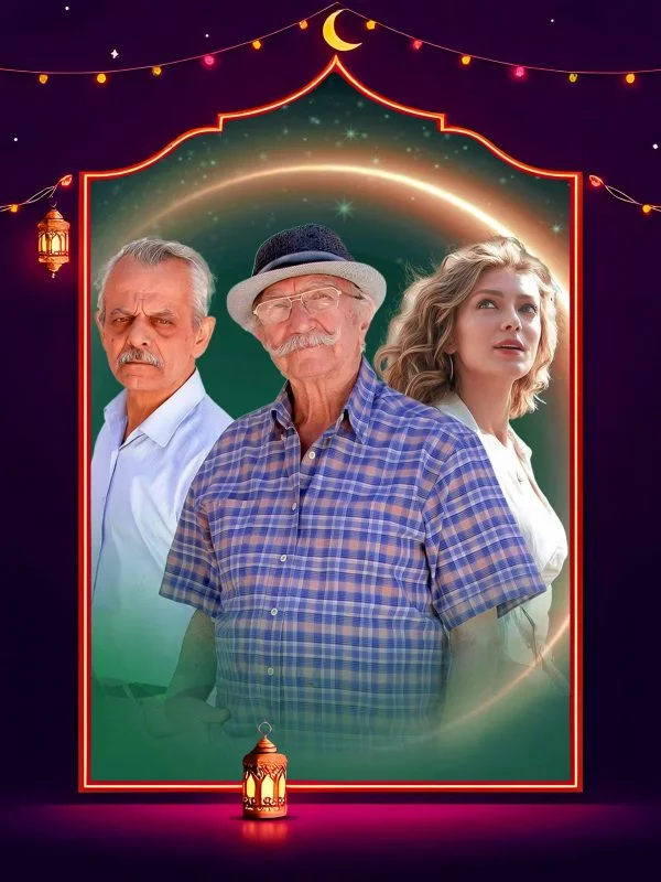 مسلسل صولو