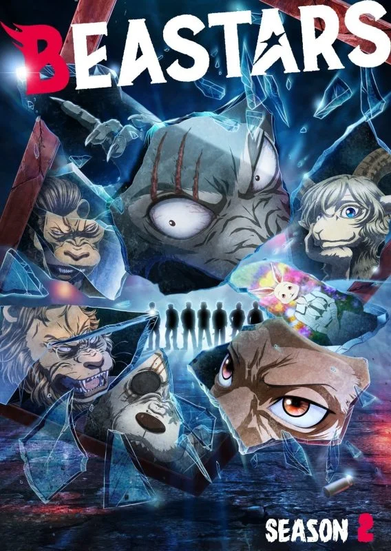 مسلسل BEASTARS الموسم الثاني