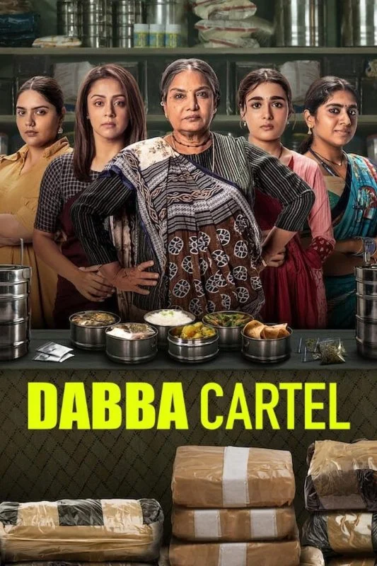 مسلسل Dabba Cartel الموسم الاول