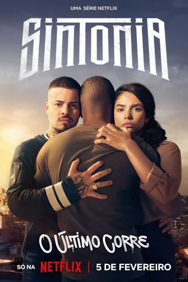 مسلسل Sintonia الموسم الخامس الحلقة 5 الخامسة مترجمة