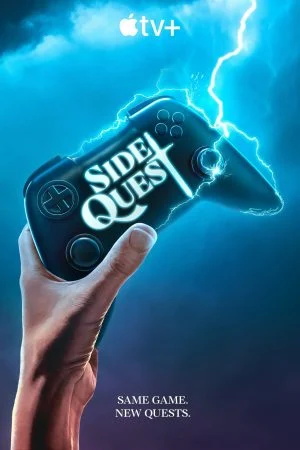 مسلسل Side Quest الموسم الاول الحلقة 1 الاولي مترجمة