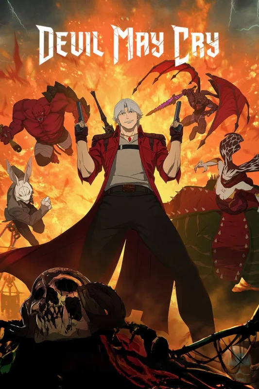 مسلسل Devil May Cry الموسم الاول