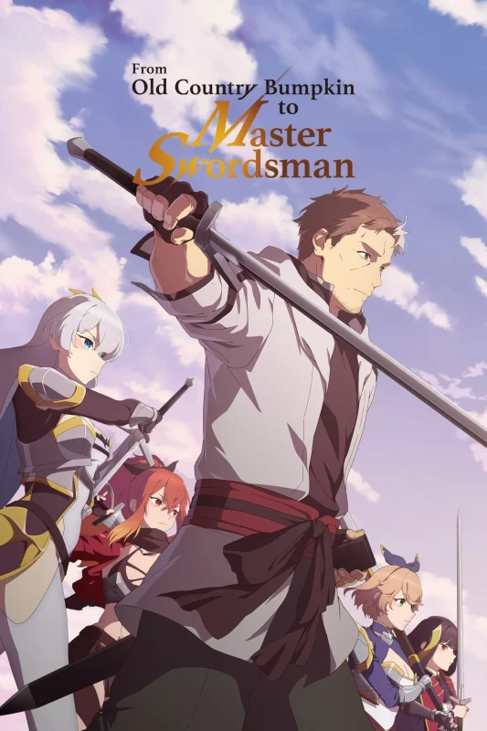 انمي Katainaka no Ossan Kensei ni Naru الموسم الاول