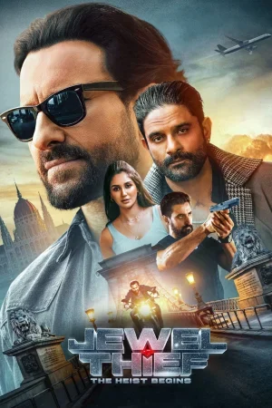 فيلم Jewel Thief The Heist Begins 2025 مترجم