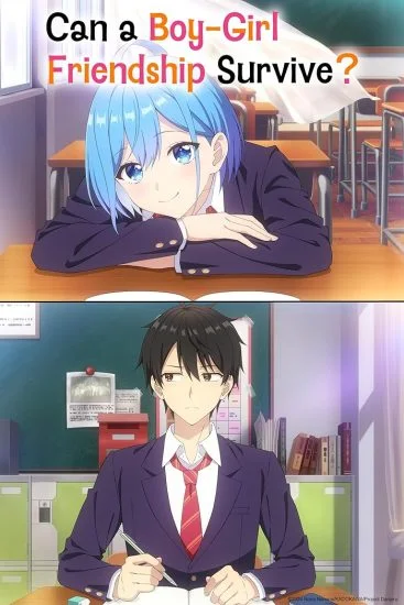 انمي Danjo no Yuujou wa Seiritsu Suru الحلقة 2 الثانية مترجمة