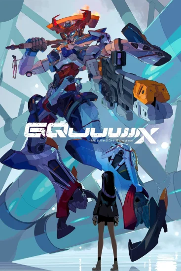 انمي Mobile Suit Gundam GQuuuuuuX الحلقة 2 الثانية مترجمة