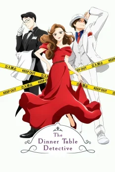 انمي The Dinner Table Detective الموسم الاول الحلقة 1 الاولي مترجمة