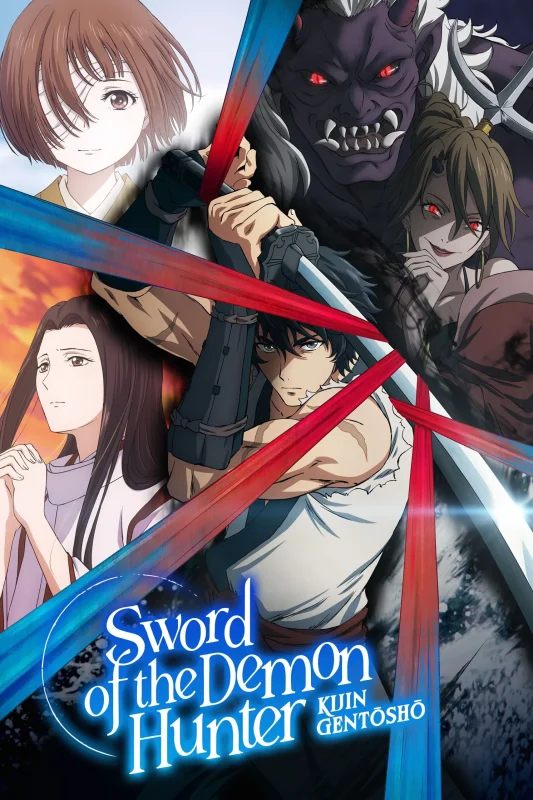 انمي Kijin Gentoushou الموسم الاول
