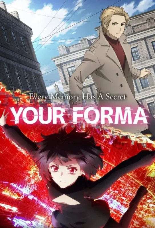 انمي Your Forma الموسم الاول