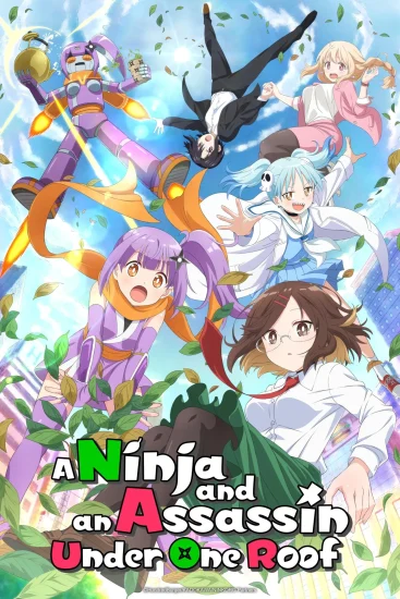 انمي Ninja to Koroshiya no Futarigurashi الحلقة 5 الخامسة مترجمة