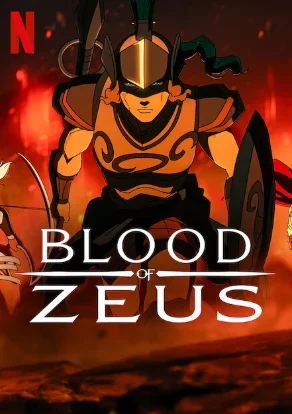 انمي Blood of Zeus الموسم الثالث الحلقة 2 الثانية مترجمة