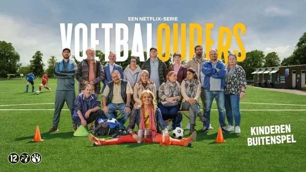 مسلسل Football Parents الموسم الاول الحلقة 3 الثالثة مترجمة