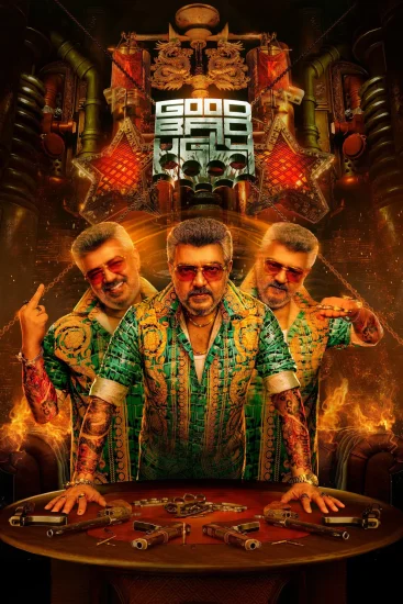 فيلم Good Bad Ugly 2025 مترجم