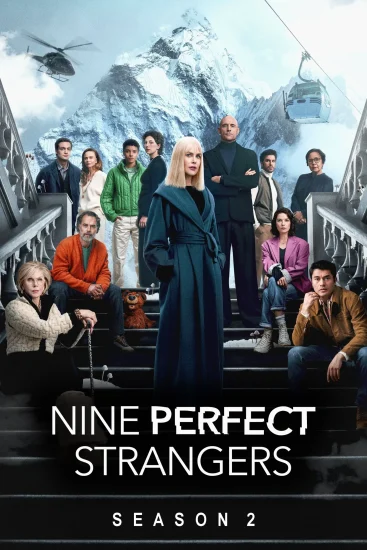 مسلسل Nine Perfect Strangers الموسم الثاني الحلقة 4 الرابعة مترجمة