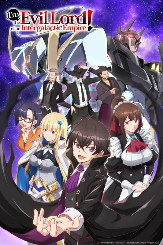 انمي Ore wa Seikan Kokka no Akutoku Ryoushu مترجم
