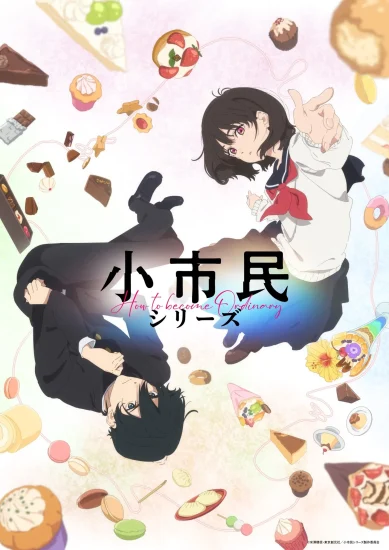 انمي SHOSHIMIN: How to Become Ordinary الموسم الثاني الحلقة 10 العاشرة مترجمة