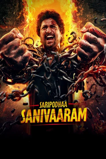 فيلم Saripodhaa Sanivaaram 2024 مترجم