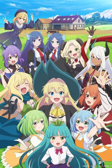 انمي Slime Taoshite 300-nen, Shiranai Uchi ni Level Max ni Nattemashita Sono Ni الموسم الثاني الحلقة 1 الاولي مترجمة