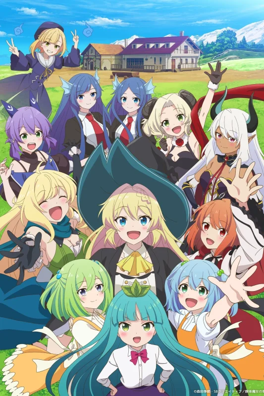 انمي Slime Taoshite 300-nen الموسم الثاني