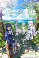انمي Summer Pockets الموسم الاول الحلقة 25 الخامسة والعشرون مترجمة