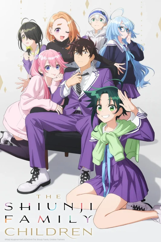 انمي Shiunji-ke no Kodomotachi الموسم الاول