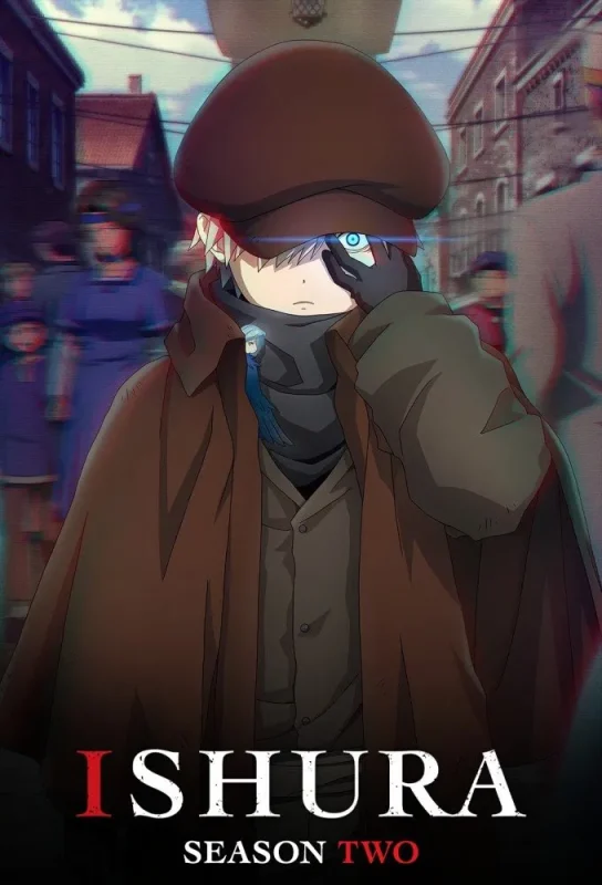 انمي Ishura