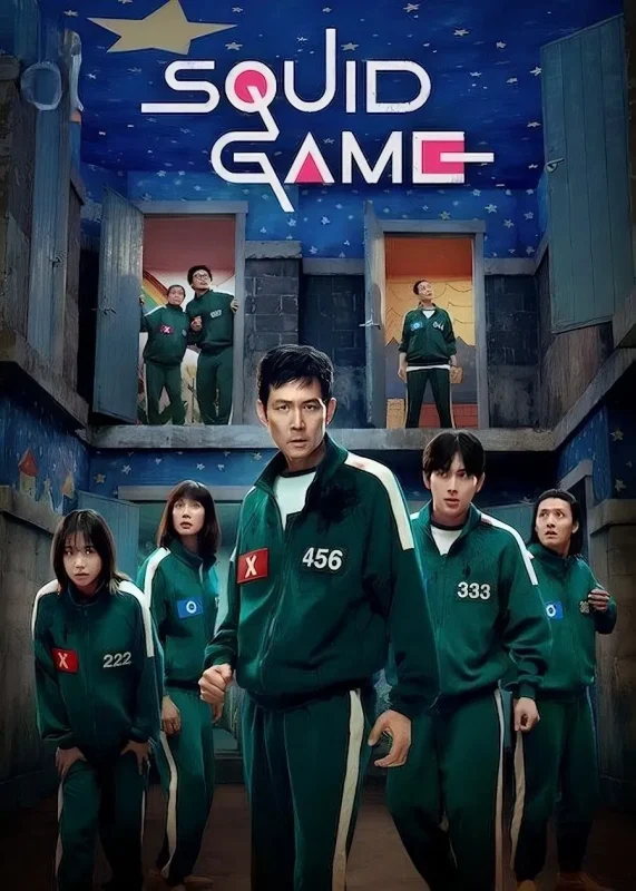 مسلسل Squid Game