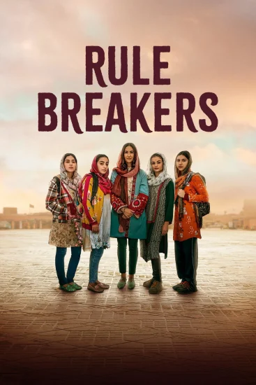 فيلم Rule Breakers 2025 مترجم