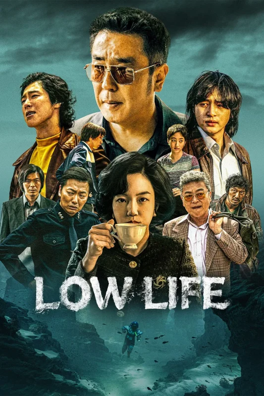 مسلسل Low Life الموسم الاول مترجم