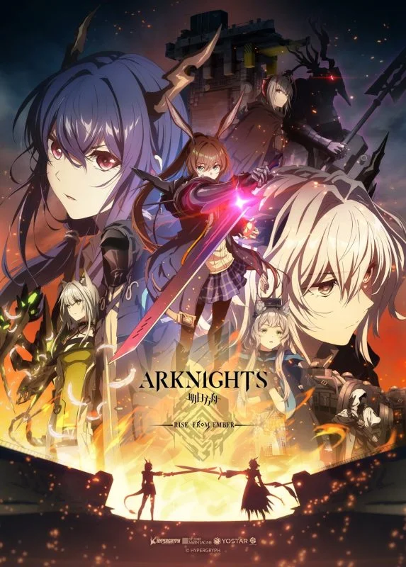 انمي Arknights: Reimei Zensou