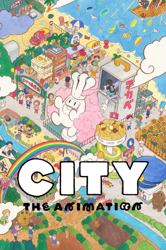 انمي City the Animation
