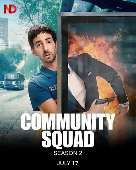 مسلسل Community Squad الموسم الثاني الحلقة 2 الثانية مترجمة