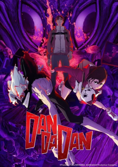 انمي Dan Da Dan
