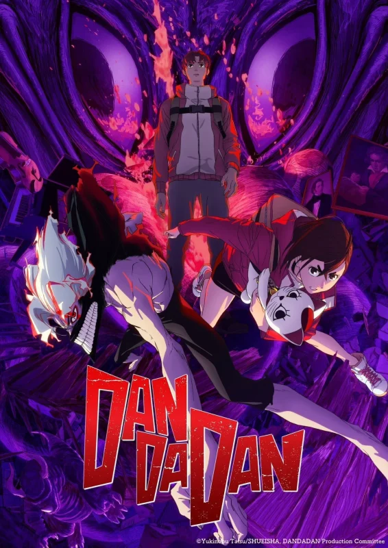 انمي Dan Da Dan
