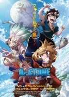 انمي Dr. Stone الموسم الرابع الحلقة 22 الثانية والعشرون مترجمة