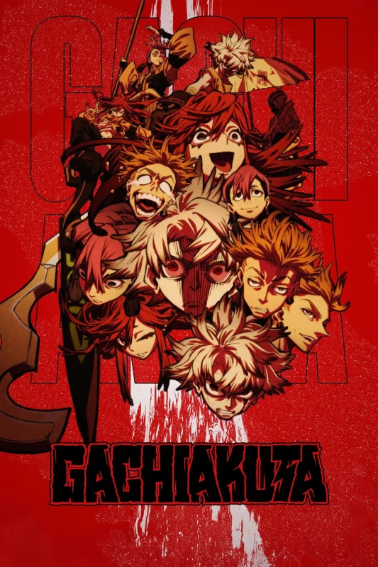 انمي Gachiakuta الموسم الاول