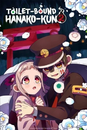 انمي Jibaku Shounen Hanako-kun الموسم الثاني الحلقة 23 الثالثة والعشرون مترجمة