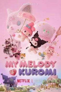 انمي My Melody and Kuromi الموسم الاول الحلقة 10 العاشرة مترجمة